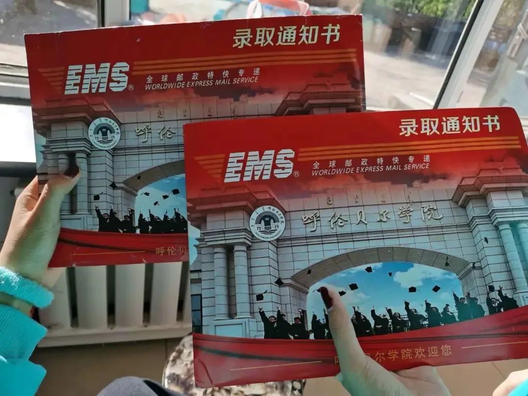 这对“高颜值”双胞胎火了！全网羡慕休闲区蓝鸢梦想 - Www.slyday.coM