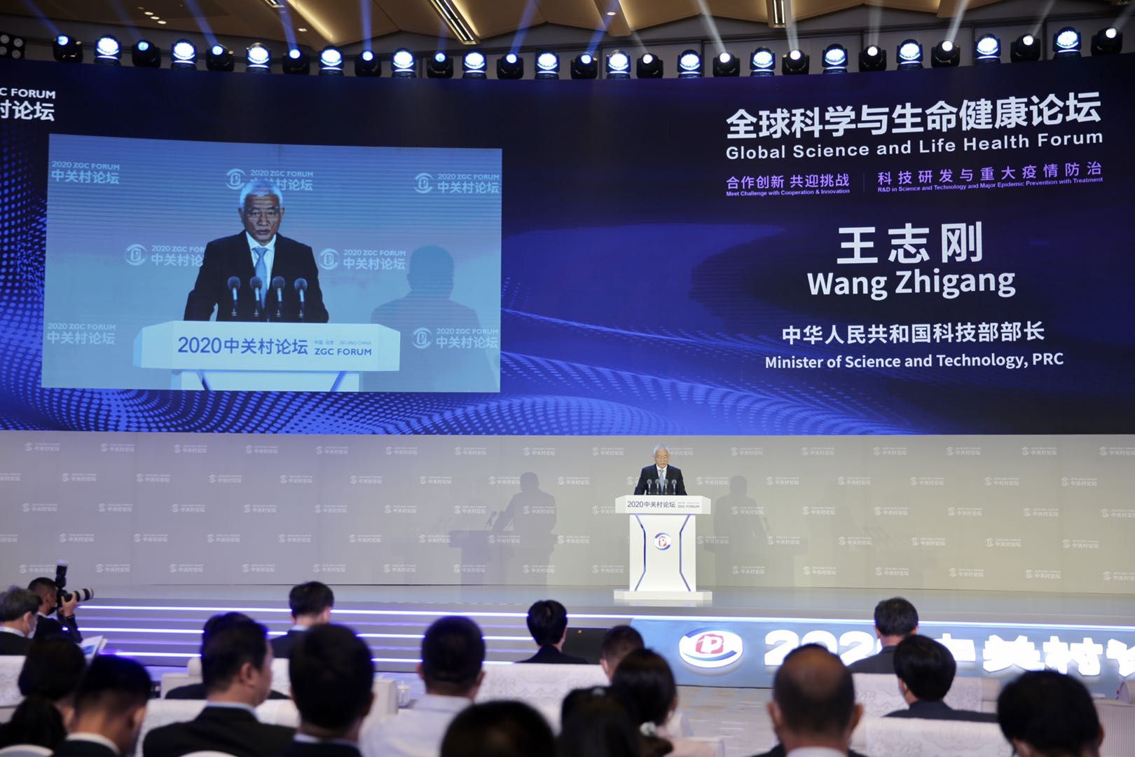 中国已有11款新冠疫苗进入临床试验 其中4款进入三期（图） - 1