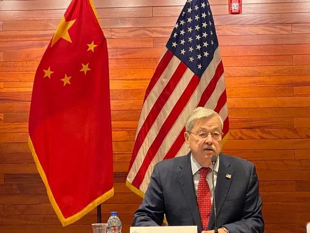 美国驻华大使离任前表态：中美关系世界上最重要