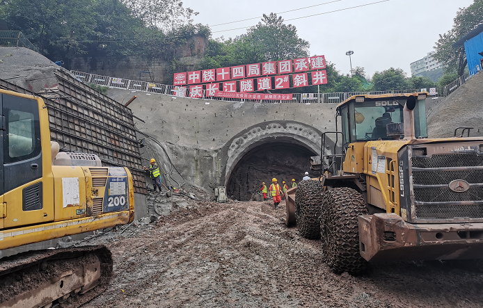 全国最长水下高铁隧道重庆开工