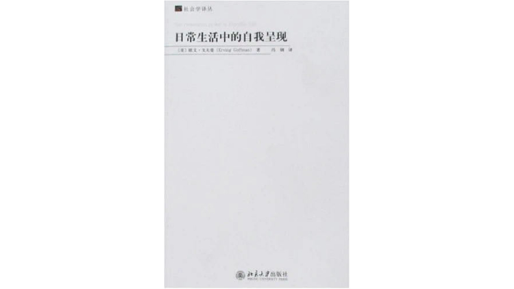 制造 凡尔赛学 那些既想炫耀又故作低调的人 凡尔赛宫 凡尔赛 凡尔赛玫瑰 新浪新闻 制造 凡尔赛学 那些既想炫耀又故作低调的人 凡尔赛宫 凡尔赛 凡尔赛玫瑰 新浪新闻