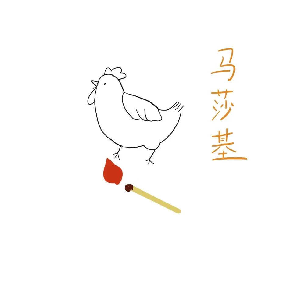 济宁灵魂版看图猜美食!答对一半算我输!