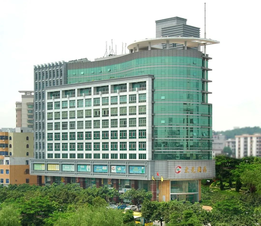 东莞人,你身边的他已经65岁了|国药|东莞|配送_新浪新闻