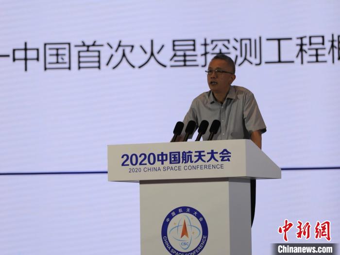 在9月18日召开的2020年中国航天大会上，中国首次火星探测任务总设计师张荣桥对外公布了天问一号火星车的更多配置细节。邓孝慈 摄