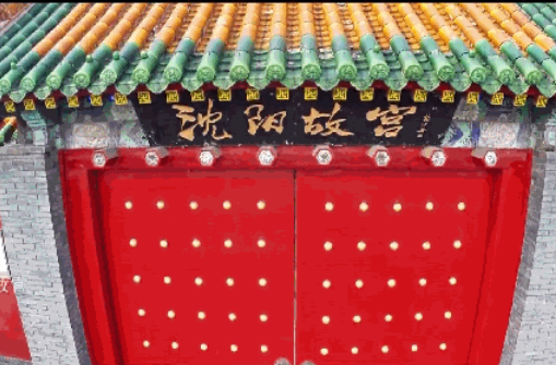 辽宁景区排行_博鳌国际旅游奖发布沈阳大连登文旅城市品牌传播力排行榜辽宁这家...