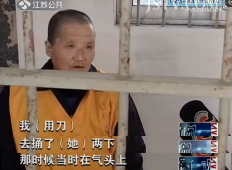 恶婆婆杀媳后,"凤凰男"丈夫霸占家产迅速二婚:好的婚姻,一定要看婆婆!