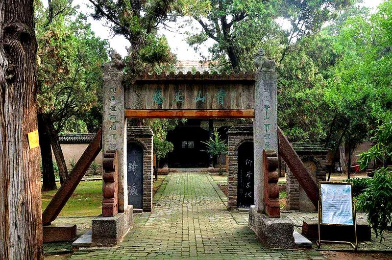 河南郏县三苏墓园,东坡长眠于此 资料图