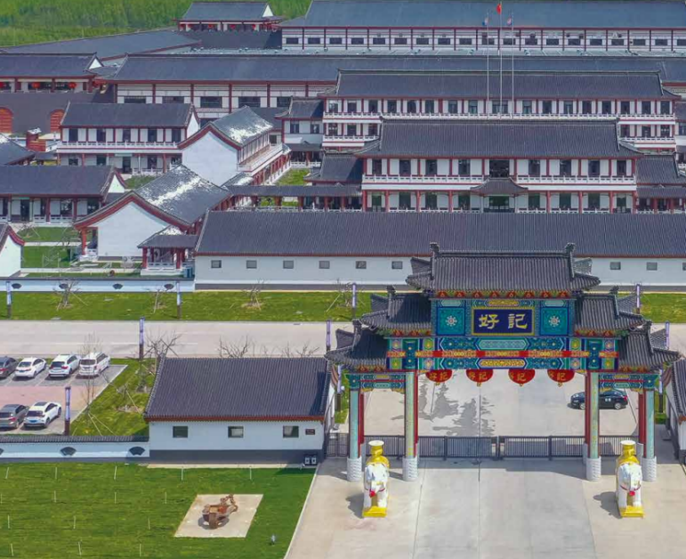 服务不好你就来打我好记酱油的服务宗旨强爆了