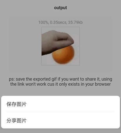 多边形风格 教程