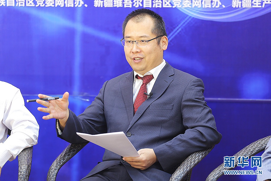 "西部开发新脉动·新疆迈进新发展"网络主题活动新疆专场云座谈启动