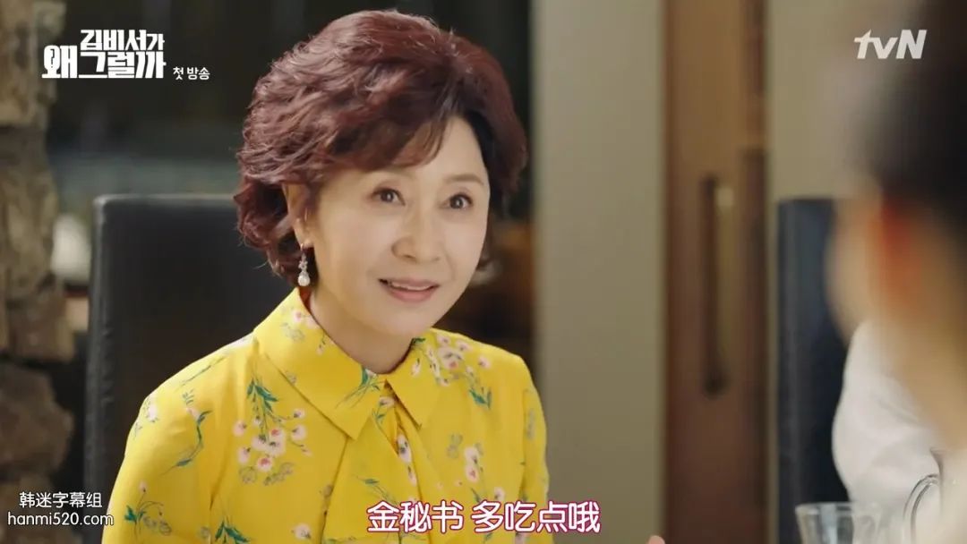 我们的女演员,什么时候也拍这种狠片|奶奶强盗团|抢劫犯|老人_新浪