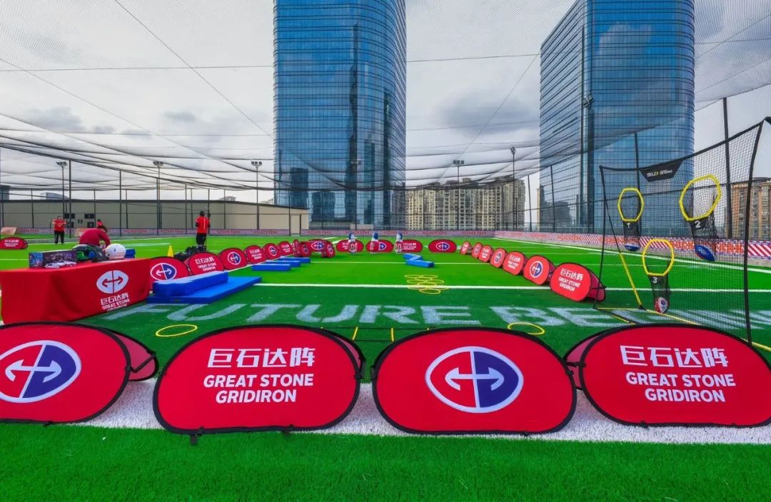 巨石达阵董事长独家回应:跑路子虚乌有 还有一口气就要撑下去