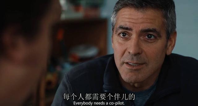 心理学:成年之后,失去了什么?挺多的。连悲伤都调成了静音