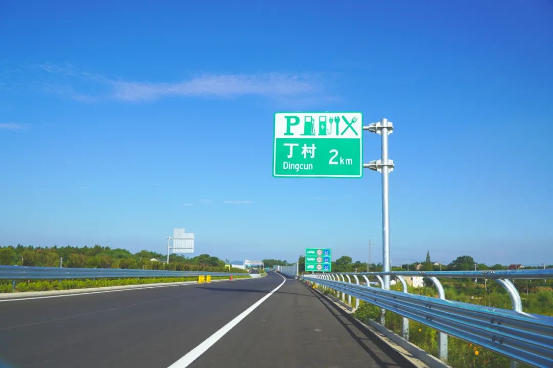 江苏西南部路网优化,又多一条高速!