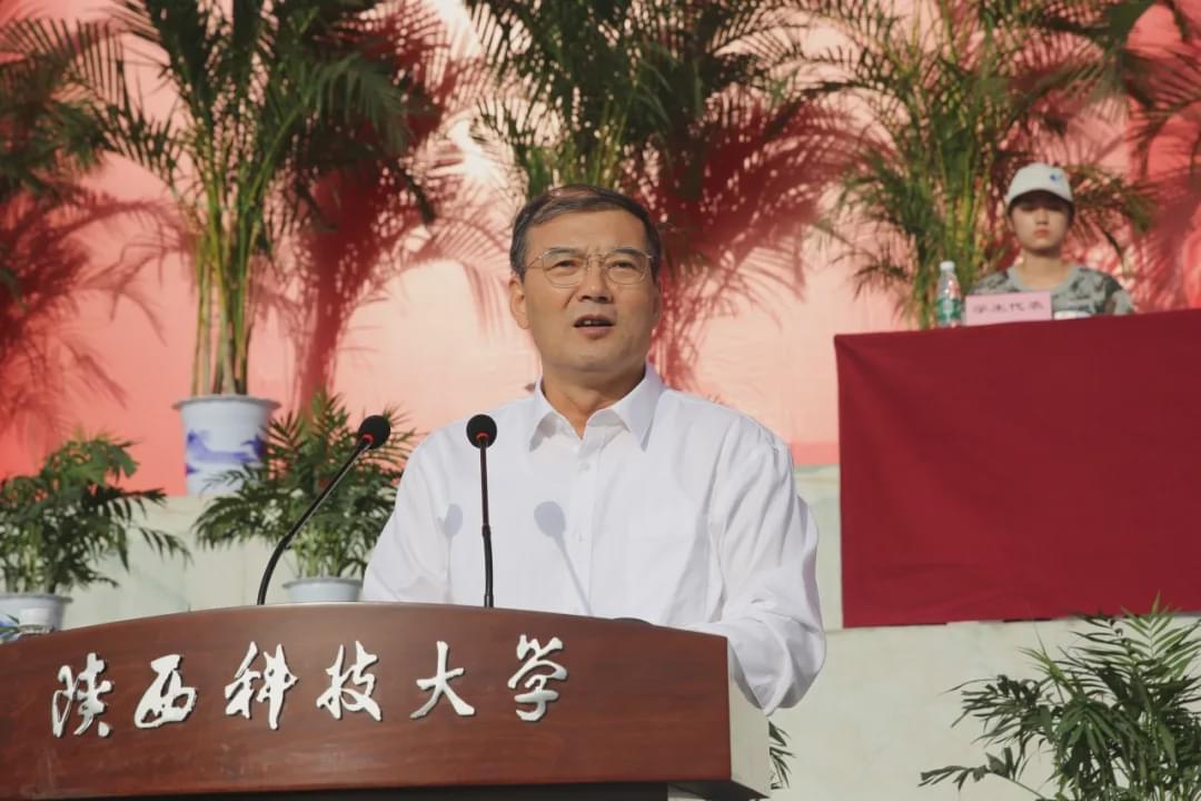 陕西大学2020校友会_2019-2020陕西理工大学排名_全国第357名_陕西第17名(最