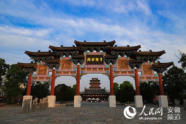 阜阳生态园,宋代建筑风格随处可见.任怀彬摄