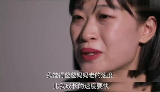 心理学:成年之后,失去了什么?挺多的。连悲伤都调成了静音