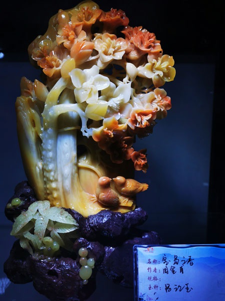 海南昌江玉雕首次亮相昆明吸睛无数