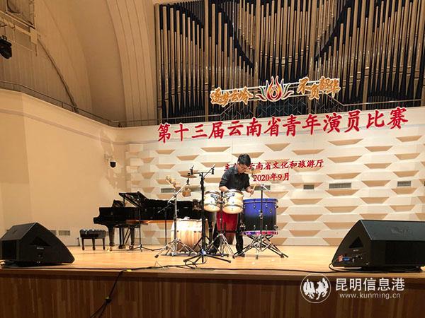 云南省青年演员排名_玉溪参加第十三届云南省青年演员比赛获佳绩(2)