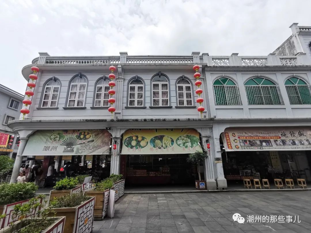 当年的跌打损伤诊所,今日的"胡荣泉分店".