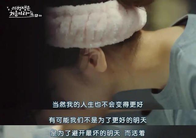 心理学:成年之后,失去了什么?挺多的。连悲伤都调成了静音