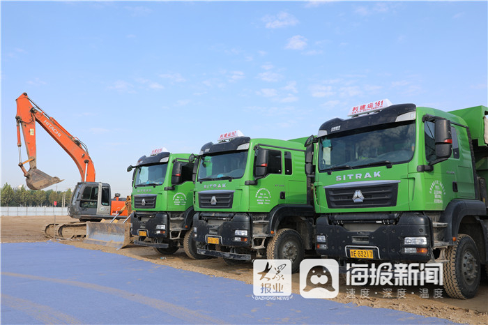 利津gdp2020_2020年利津县重点项目观摩总结评议会议召开(2)