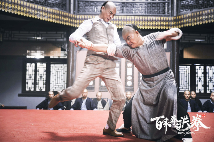 电影百家拳之洪拳9月22日爱奇艺点燃武侠之心