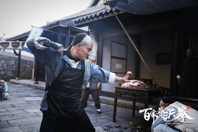 电影百家拳之洪拳9月22日爱奇艺点燃武侠之心