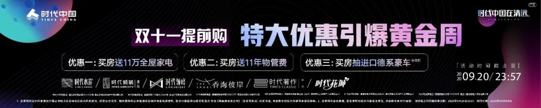 我国gdp能耗_单位GDP能耗降13.5%加快形成能源节约型社会(2)