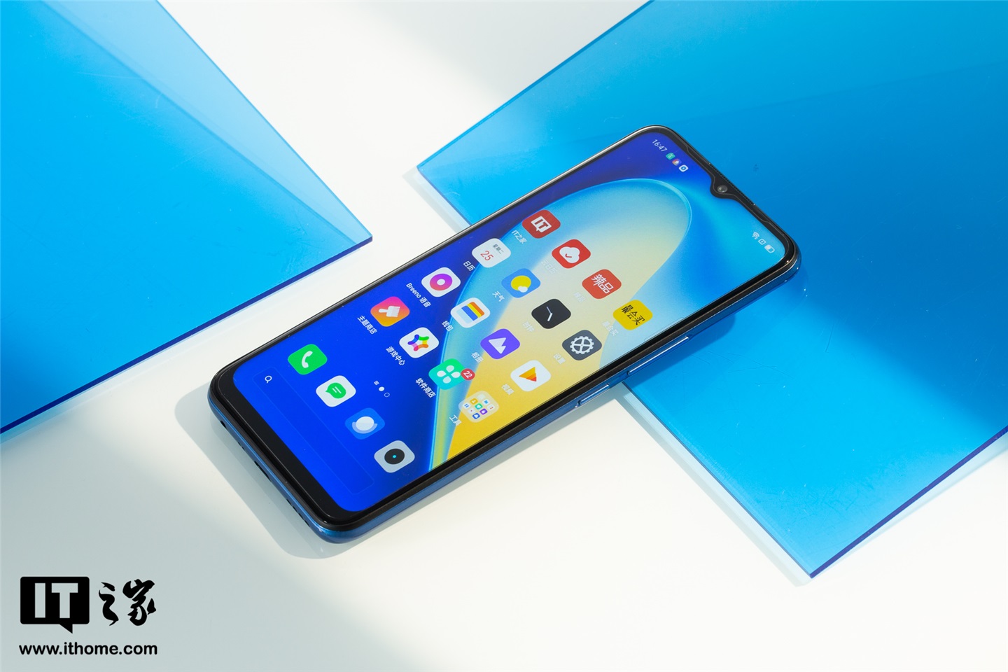 【it之家开箱】realme 真我 v3 手机开箱图赏