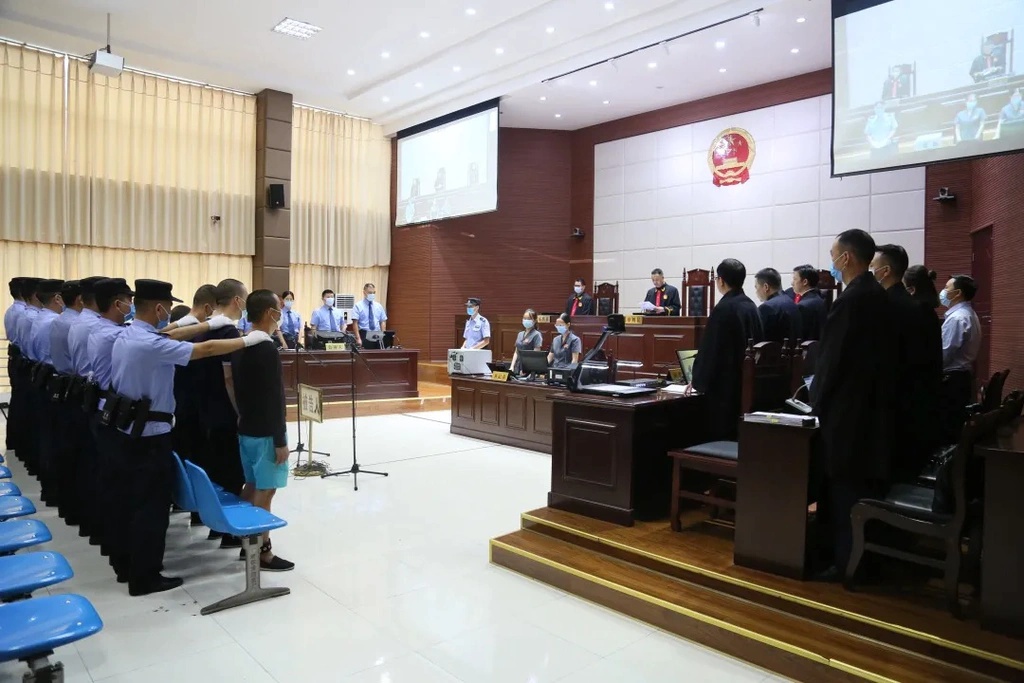 犯罪黑社会所得240余万元,44根金条……青川黑老大"兵二"获刑23年