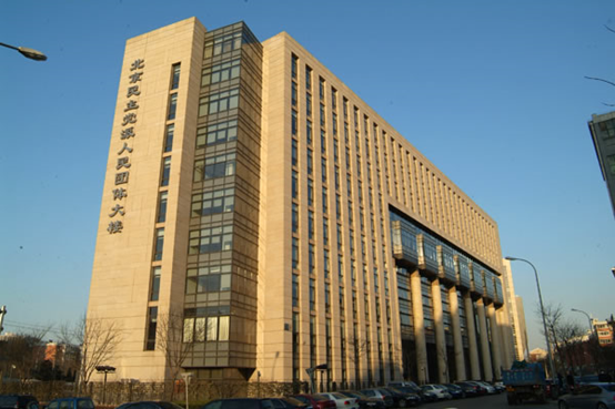 又一个非中共党员的违法干部被查!