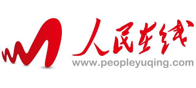 传媒招聘新华社南方周末等重要招聘