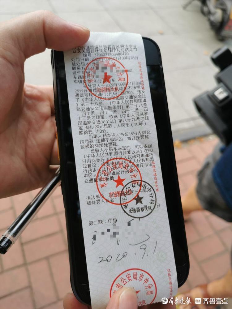 开罚了!没挂牌,闯红灯,无证驾驶…枣庄一上午抓了不少