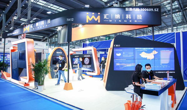 在本次展会上,汇纳科技携旗下全系列人工智能及大数据产品,方案精彩