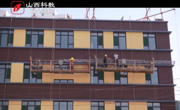 晋中榆次王湖小学 通知9月3日开学 现在还是在建工地 视频 新浪新闻 晋中榆次王湖小学 通知9月3日开学 现在还是在建工地 视频 新浪新闻