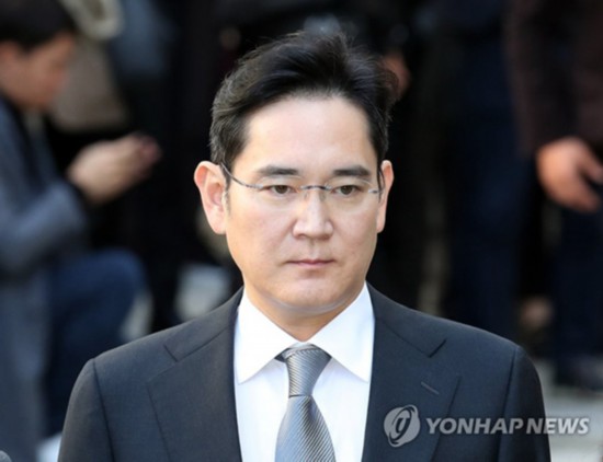 三星掌门人李在镕涉操纵股价和渎职被韩国检方起诉