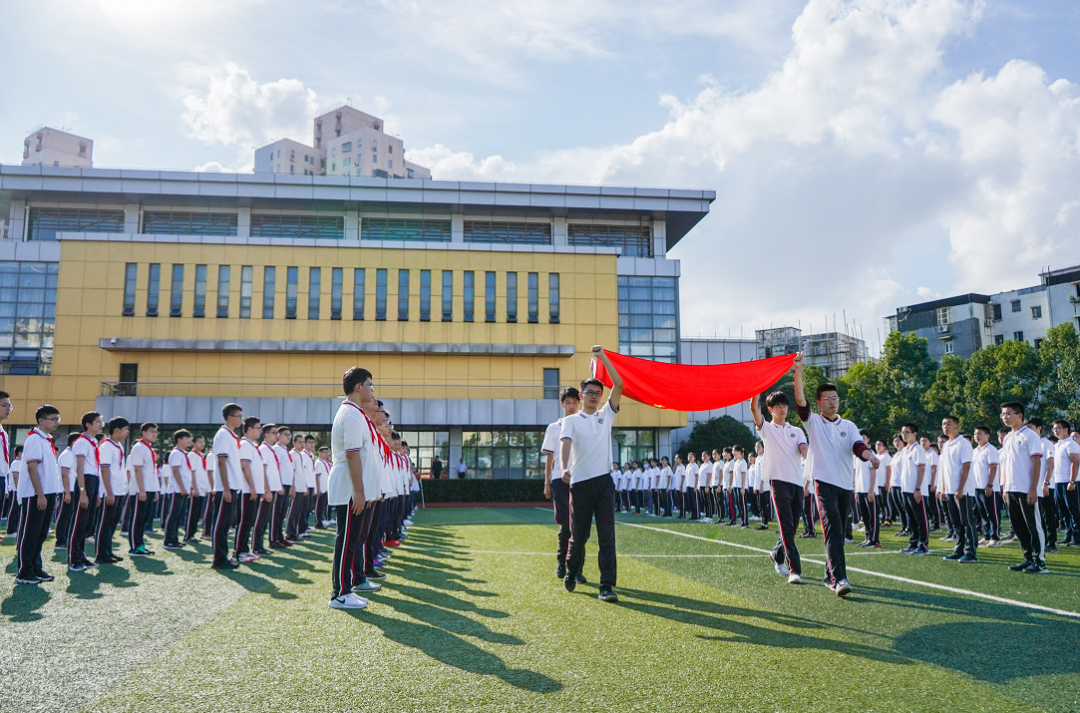 上海市回民中学举行2020学年新学期开学主题教育活动 长宁区