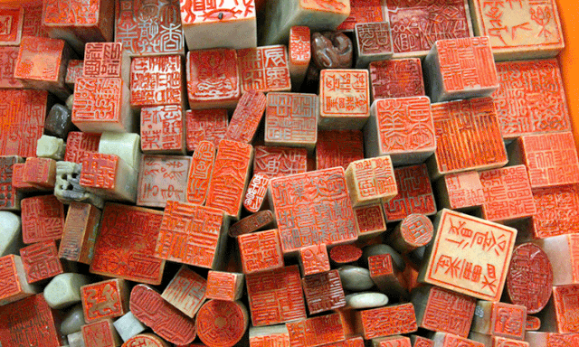 注:张永强获奖作品展示.