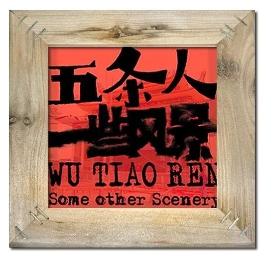 霸榜热搜,今夏快乐源泉是他们了!