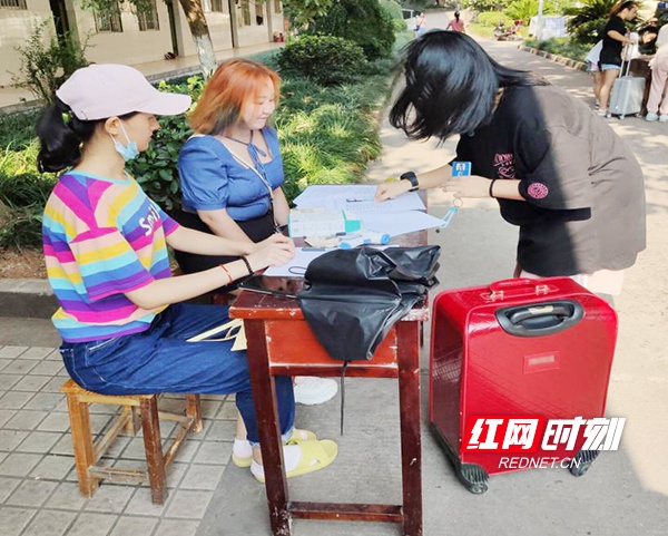 南华大学2020校友会_南华大学2020高校招生服务光明大直播_光明网