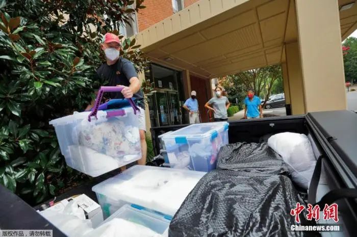 ����ʱ��8��30�գ����������������ݽ���ɽ�����¹ڷ�������������󣬱��������ɴ�ѧѧ�����ذ��У԰�����Ҫ������������У԰��