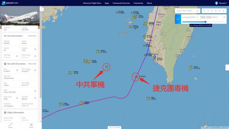 解放军军机与捷克访问团专机位置示意 图源:台媒