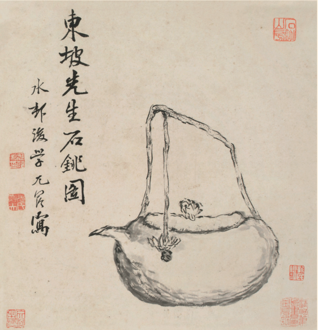 就在明天故宫苏东坡大展终于来了在故宫寻找苏东坡