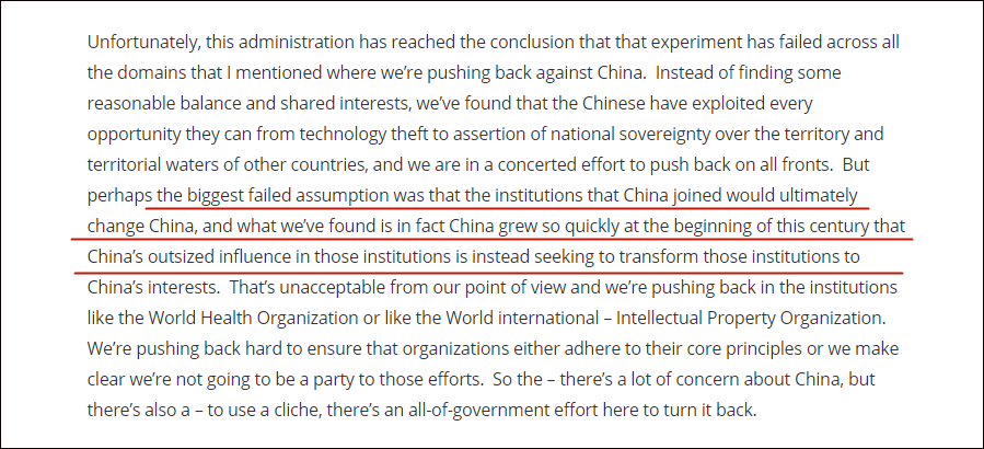 比根声称，国际机构没有改变中国