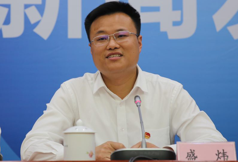 28岁时升正处的他,拟任县长|盛炜|区委|县长_新浪新闻