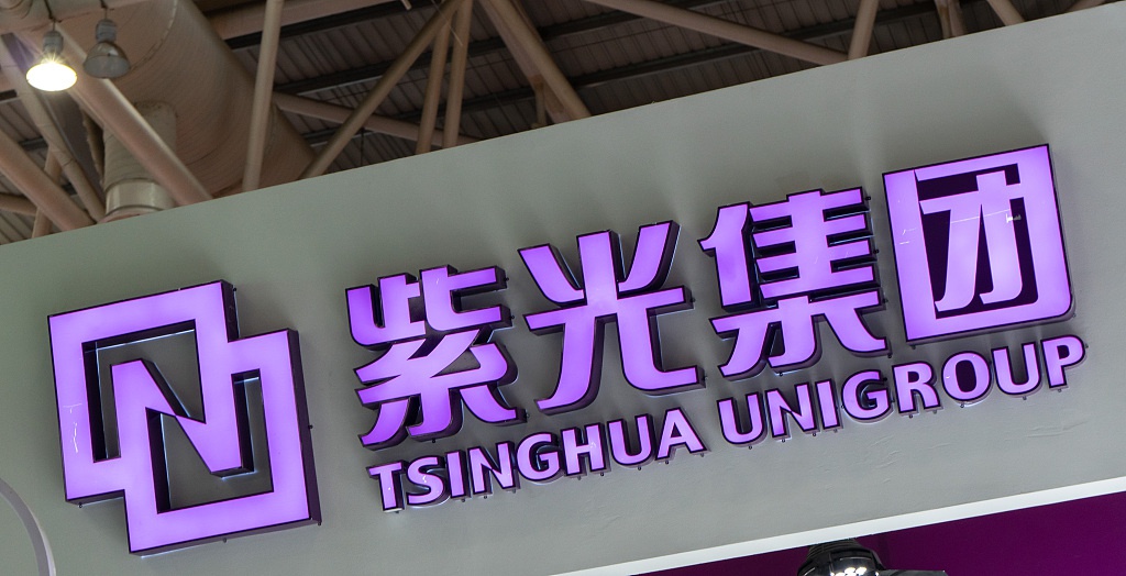 紫光集团确认陈南翔担任联席总裁 刚以个人原因从华润微离职