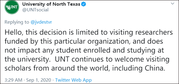 UNT官推变相证实该邮件截图的真实性