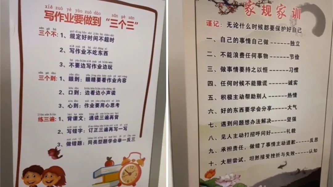 49年追踪14个孩子,曝光残酷真相:拉开孩子差距的不是智商,而是.