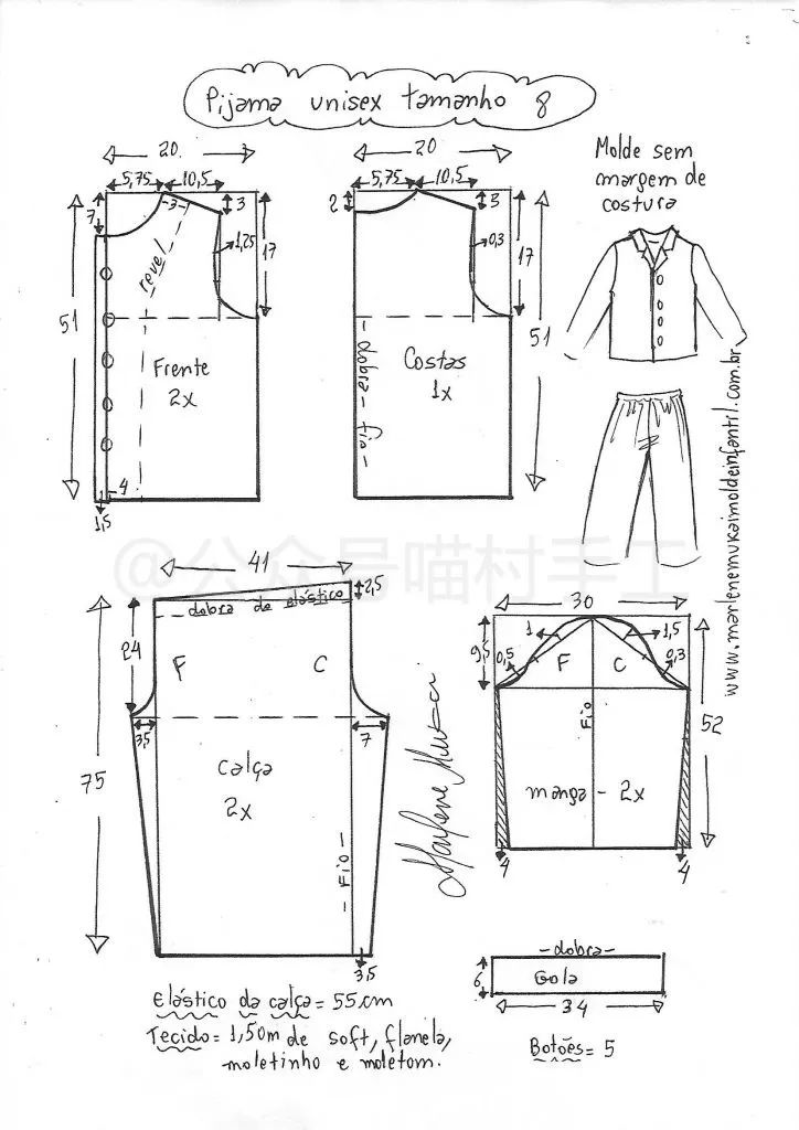 图纸丨日系童款家居服